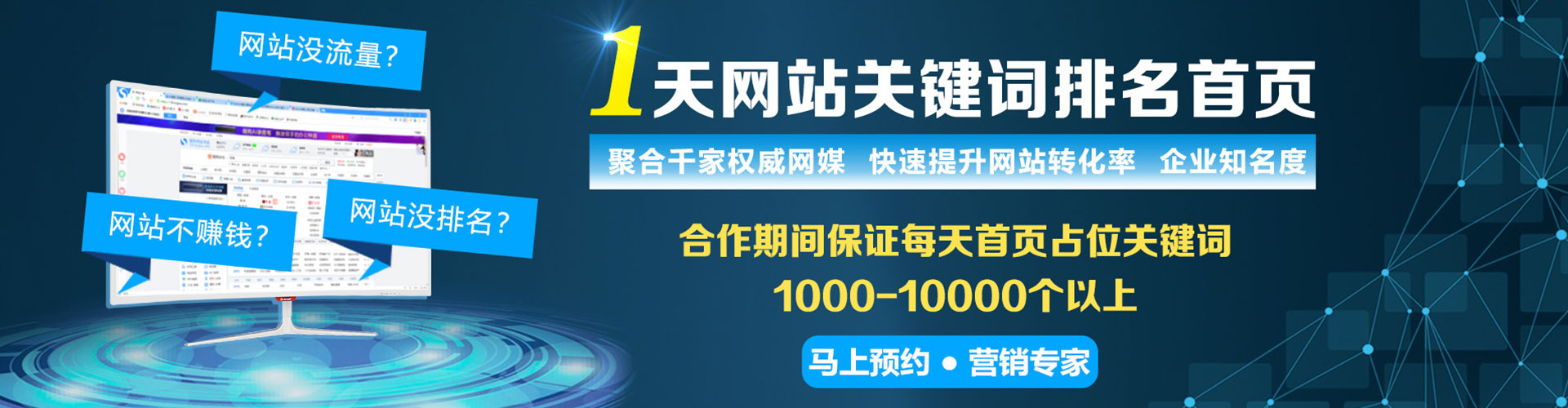 良庆头条信息流